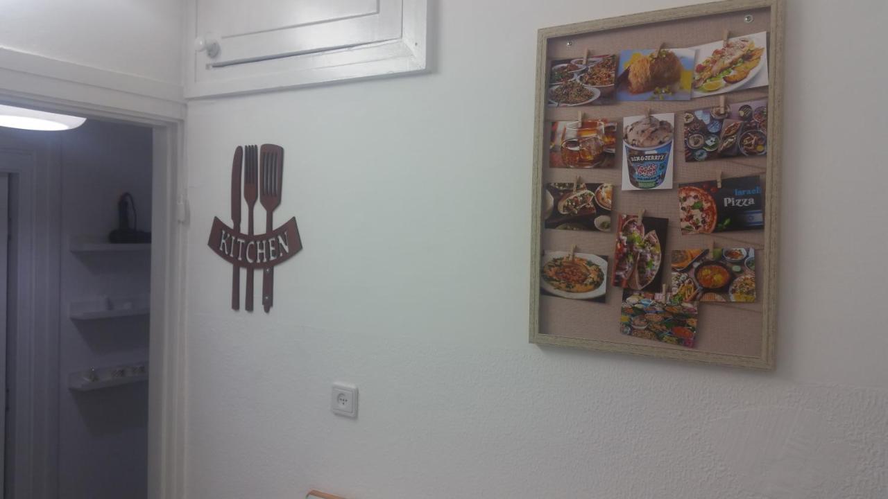 Guesthouse Comfy - Separate Rooms In The Apartment For A Relaxing Holiday 海法 外观 照片